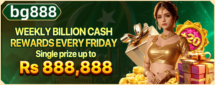 Screenshot from the app interface