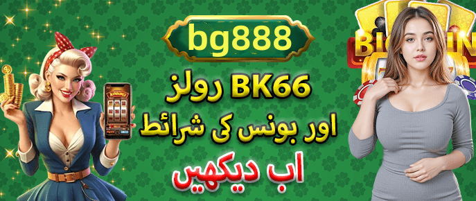 App download and installation guide