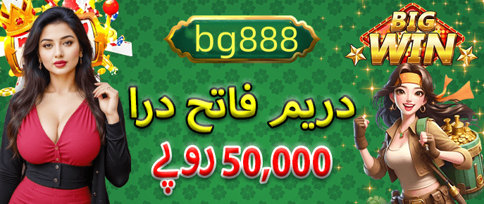 App download and installation guide