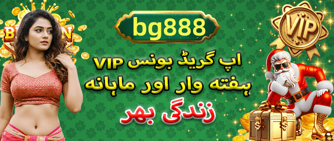 App download and installation guide