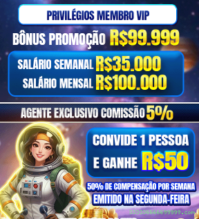 APP oficial da 333336666699999.com para mobile